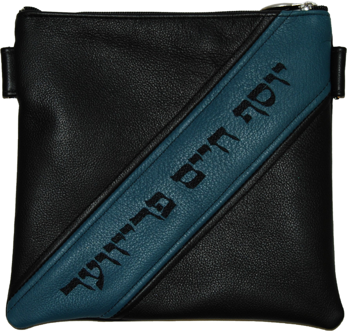 Prestige Leather Tallit & Tefillin Bag — Geometric Design, Contemporary Collection (380C-BK)