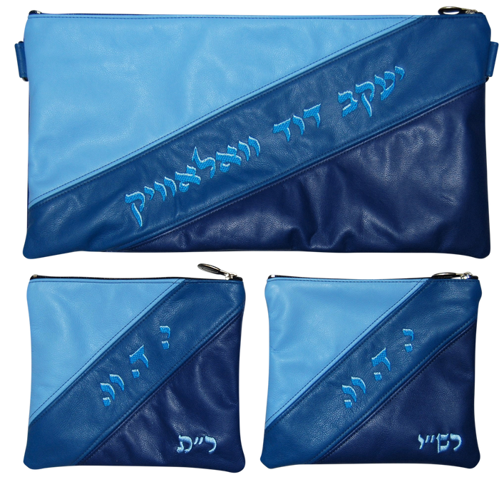 Prestige Leather Chabad Bar Mitzvah Set — Geometric & Chabad Design, Contemporary Collection (380C-BL2)