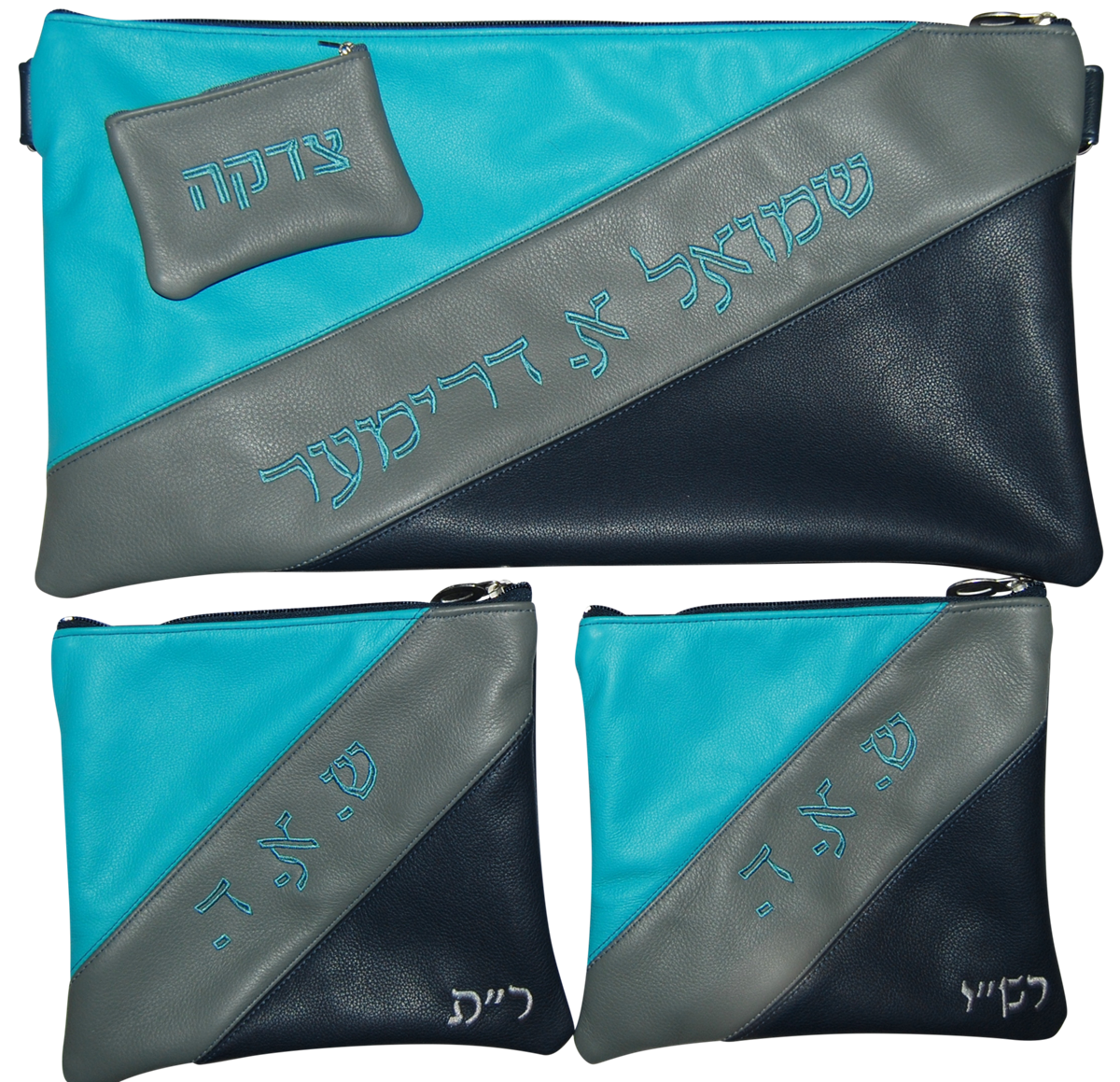 Prestige Leather Chabad Bar Mitzvah Set — Geometric & Chabad Design, Contemporary Collection (380C-LG4)