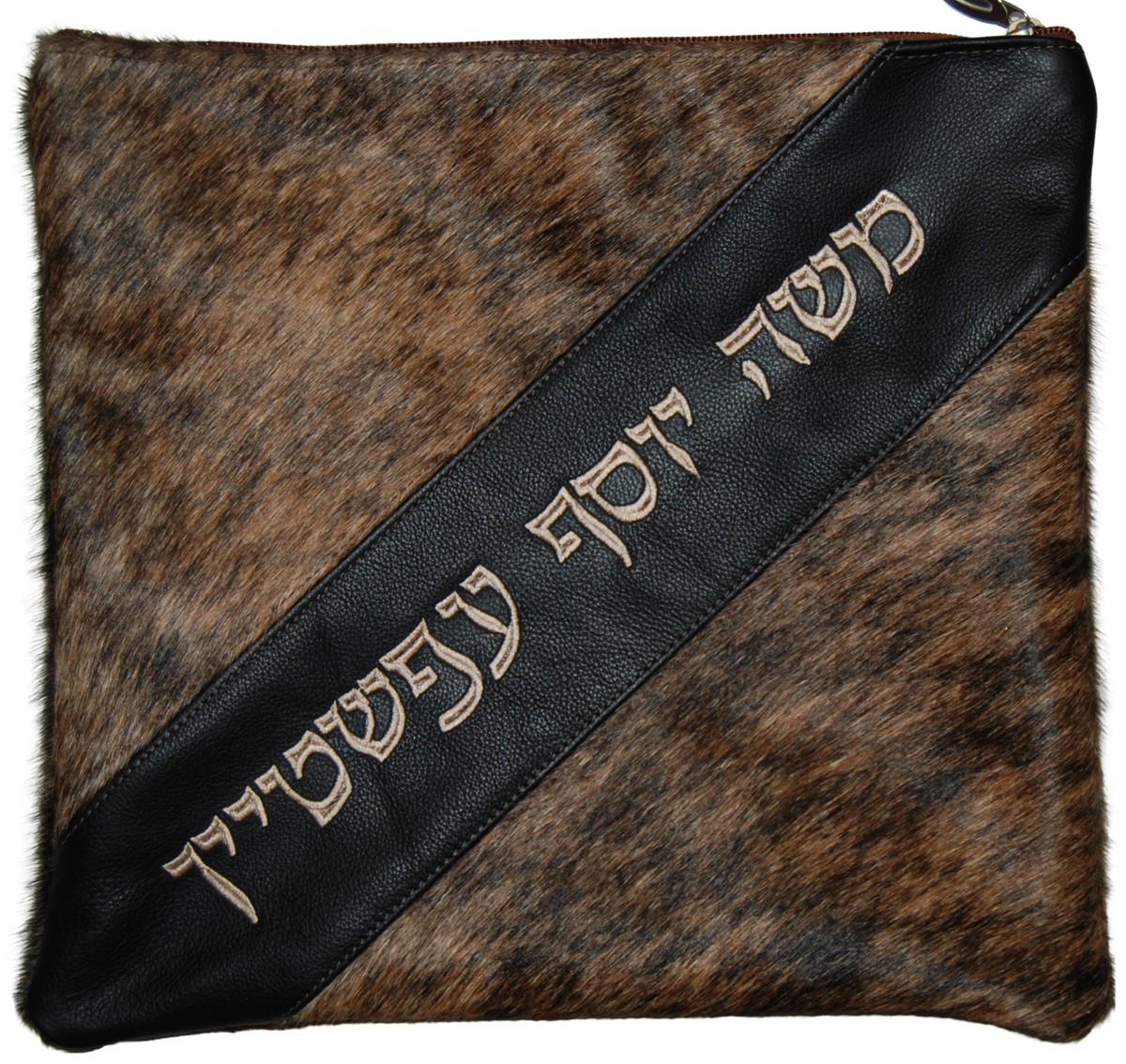 Prestige Regal Leather Tallit & Tefillin Bag (380F-BR)