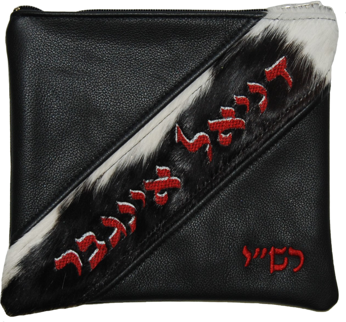 Prestige Regal Leather Tallit & Tefillin Bag (380F-BW)
