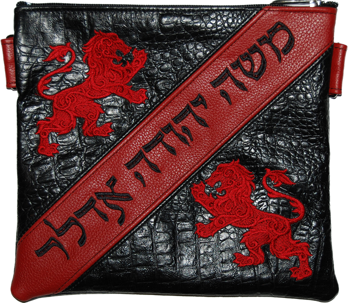Prestige Croc Tallit & Tefillin Bag — Croc Design, Supreme Collection (380H-RD)