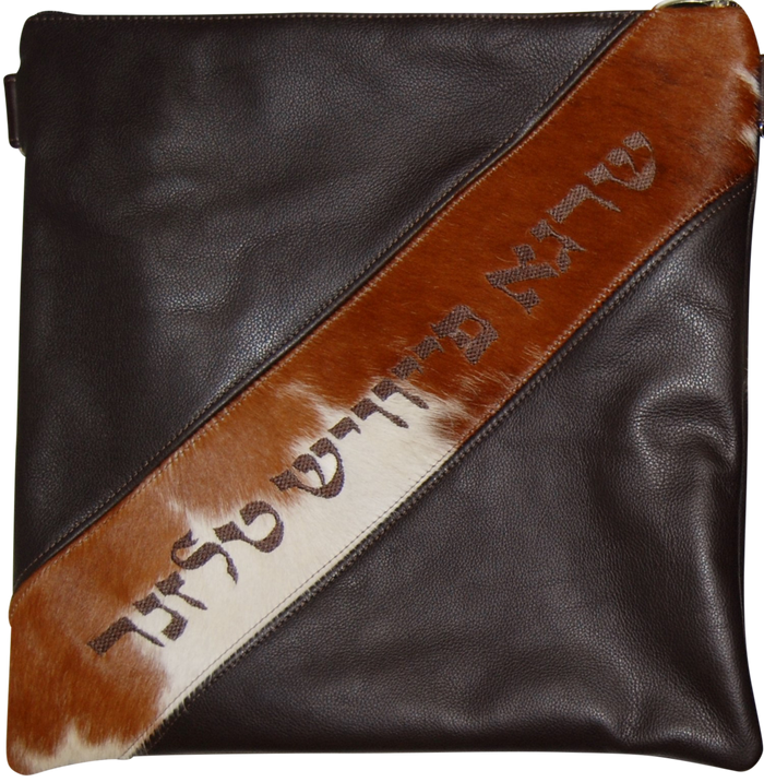 Prestige Regal Leather Tallit & Tefillin Bag (380F-TN)