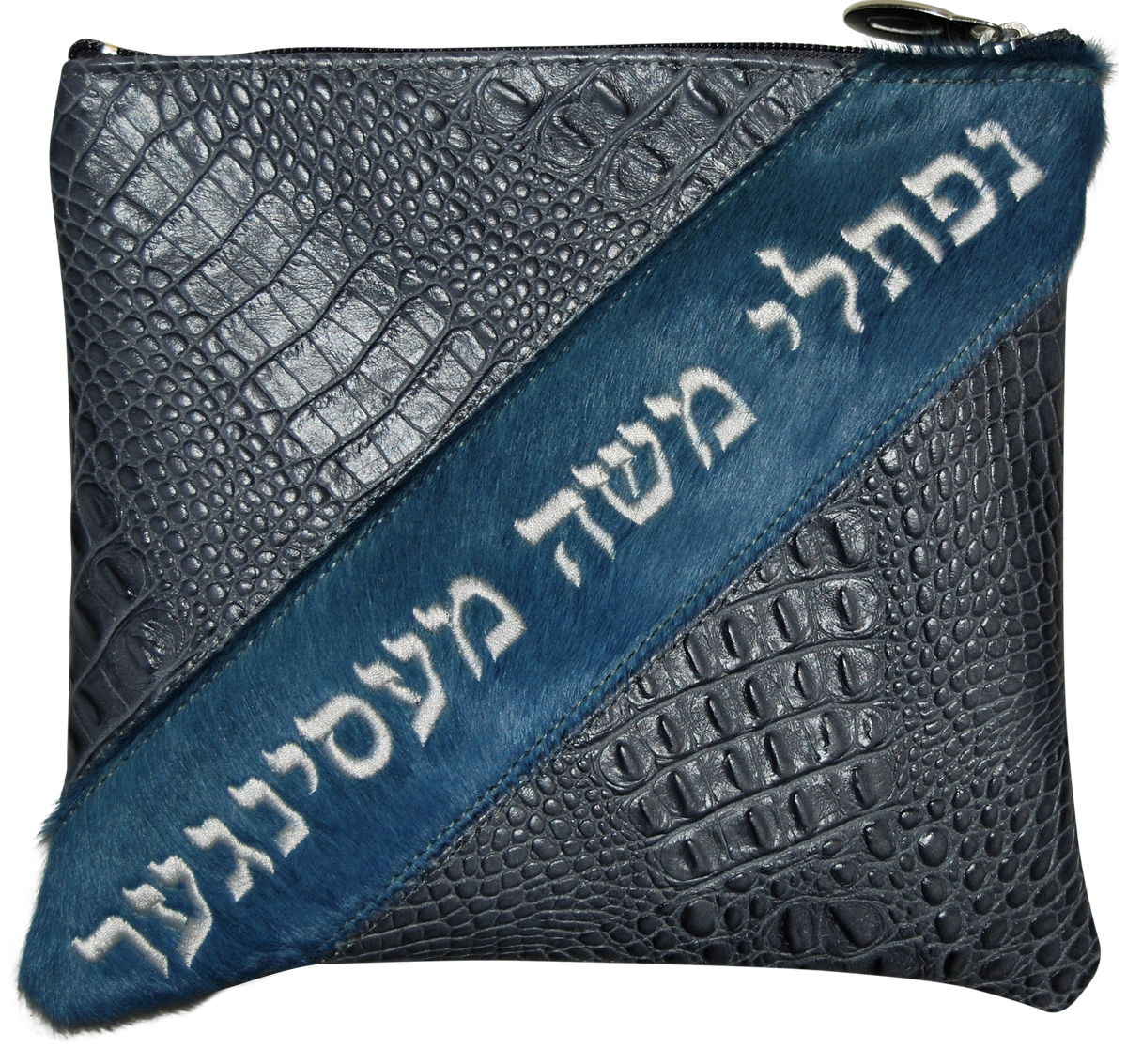 Prestige Croc Tallit & Tefillin Bag — Croc Design, Supreme Collection (380G-SM)