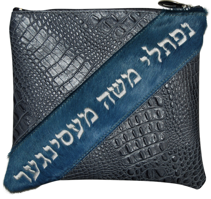 Prestige Croc Tallit & Tefillin Bag — Croc Design, Supreme Collection (380G-SM)