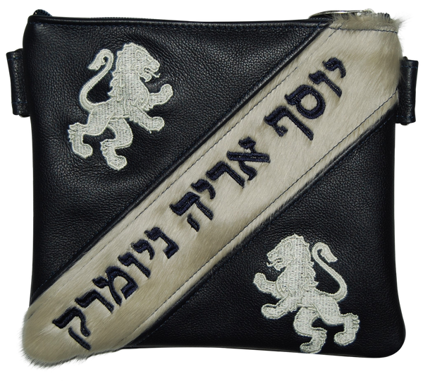 Prestige Supreme Leather Tallit & Tefillin Bag (380H-NV2)
