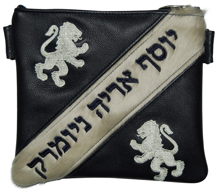 Prestige Supreme Leather Tallit & Tefillin Bag (380H-NV2)