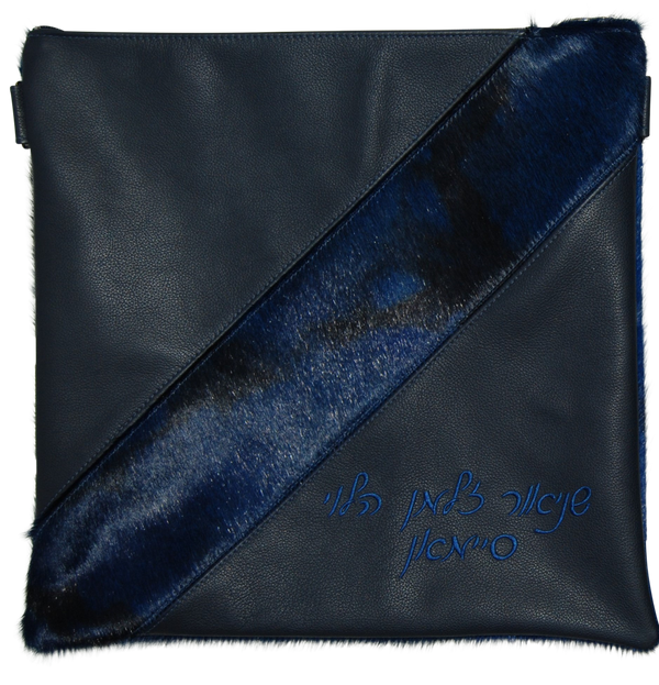 Prestige Leather Tallit & Tefillin Bag — Crown Design, Exclusive Collection (380G-NV3)