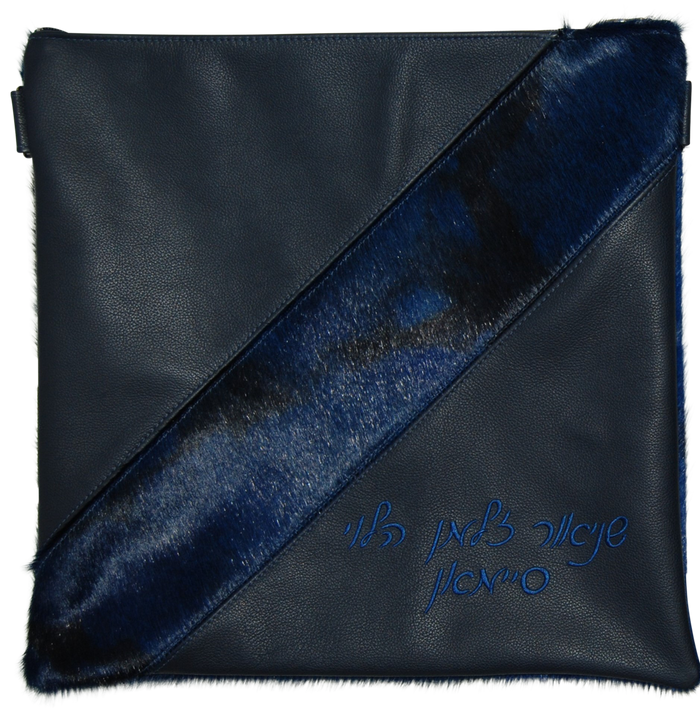 Prestige Leather Tallit & Tefillin Bag — Crown Design, Exclusive Collection (380G-NV3)