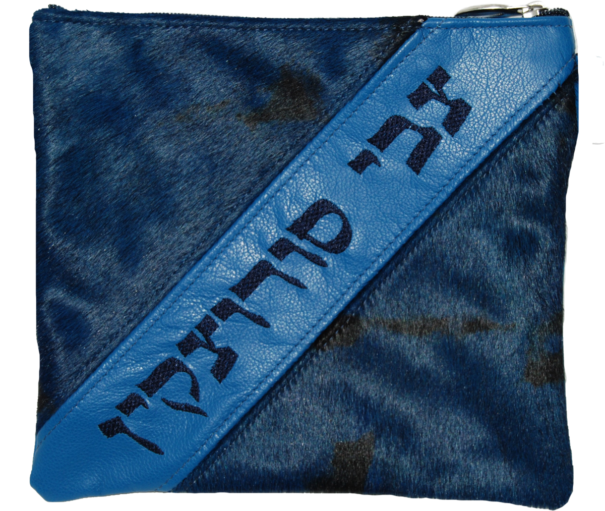 Prestige Leather Tallit & Tefillin Bag — Geometric Design, Supreme Collection (380H-BL3)