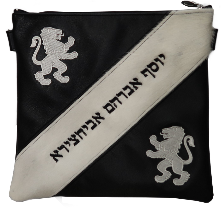 Personalization preview — Supreme Leather Tallit & Tefillin Bag — Black White