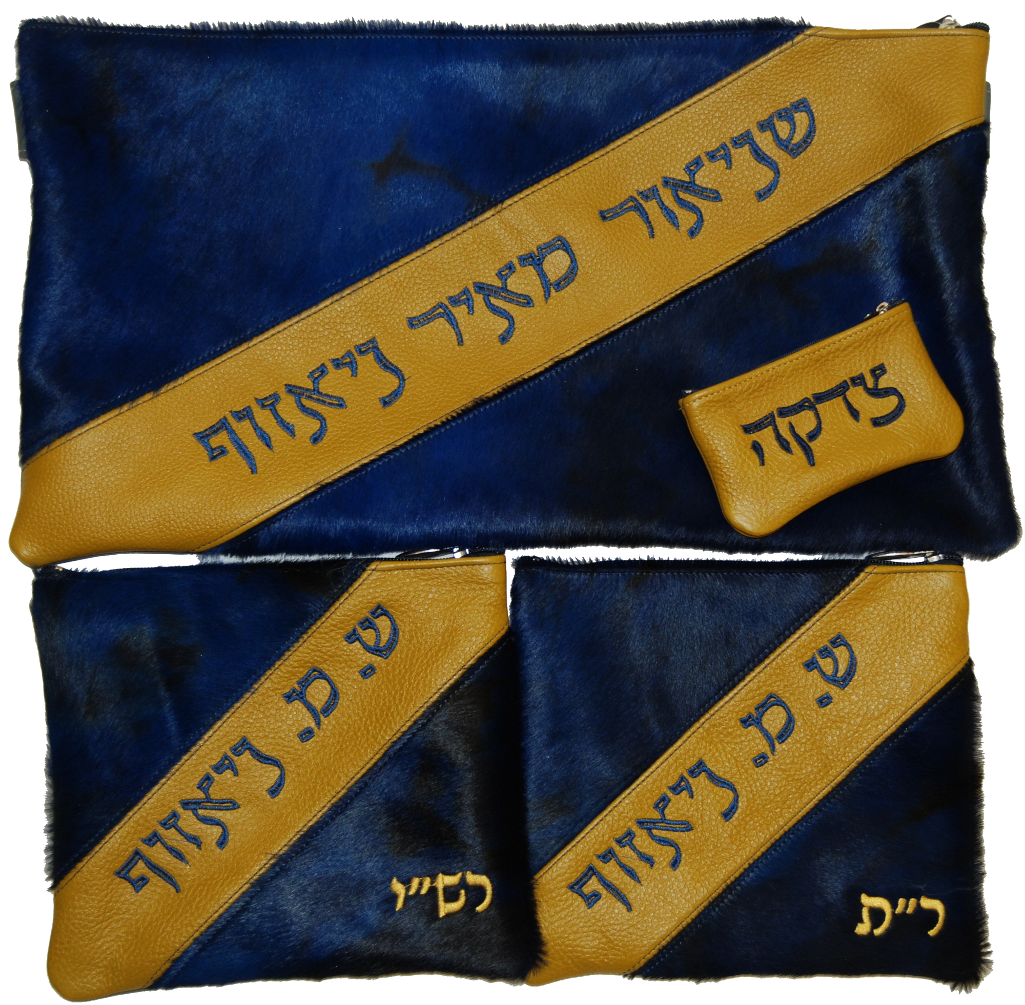 Prestige Supreme Leather Chabad Bar Mitzvah Set (380H-BL)
