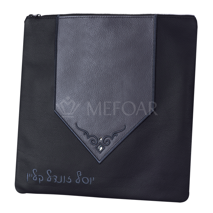 Tallis and Tefillin Bag Design #380 - Black and Livid leather - Tallis Bags | Judaica Square Lakewood