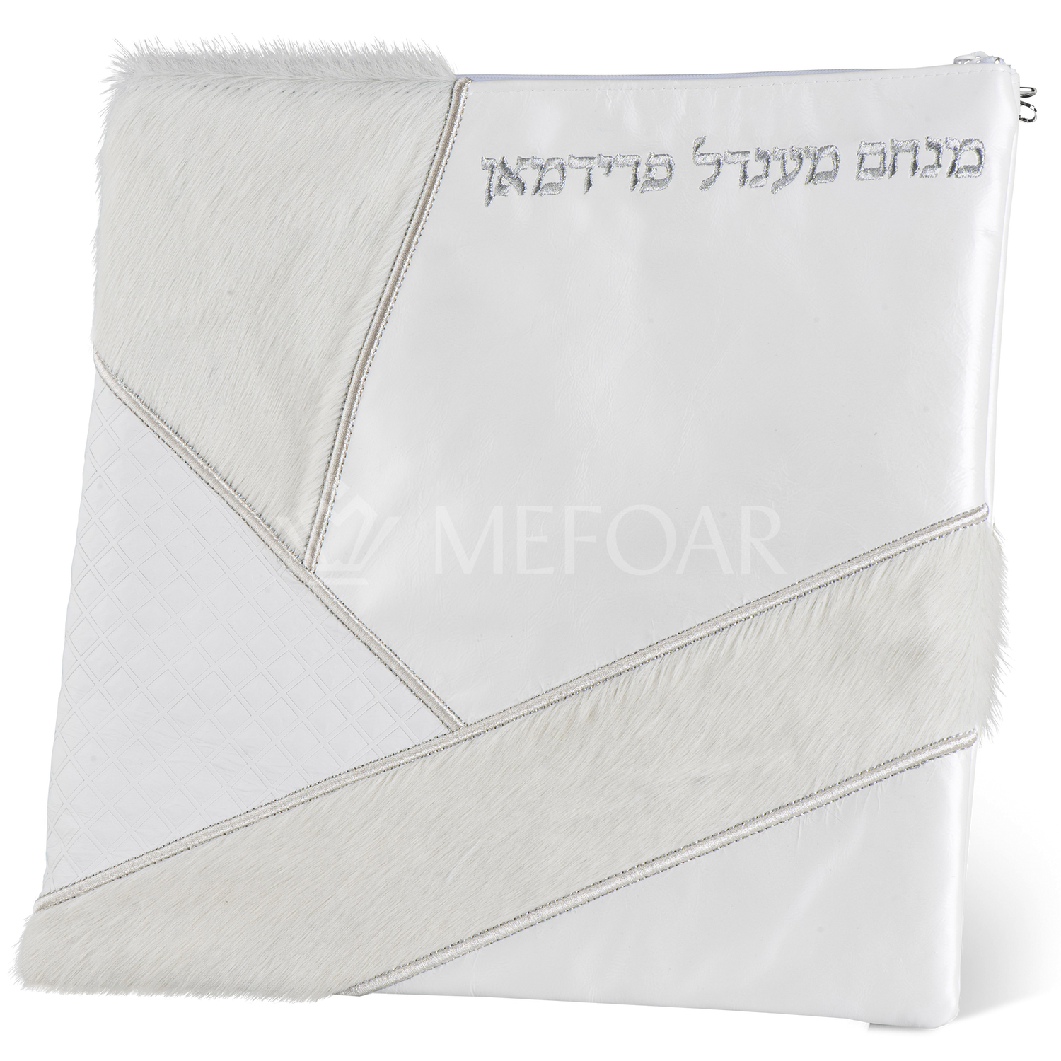 Tallis and Tefillin Bag Design #383 - White Leather and Fur - Tallis Bags view 2 | Judaica Square Lakewood