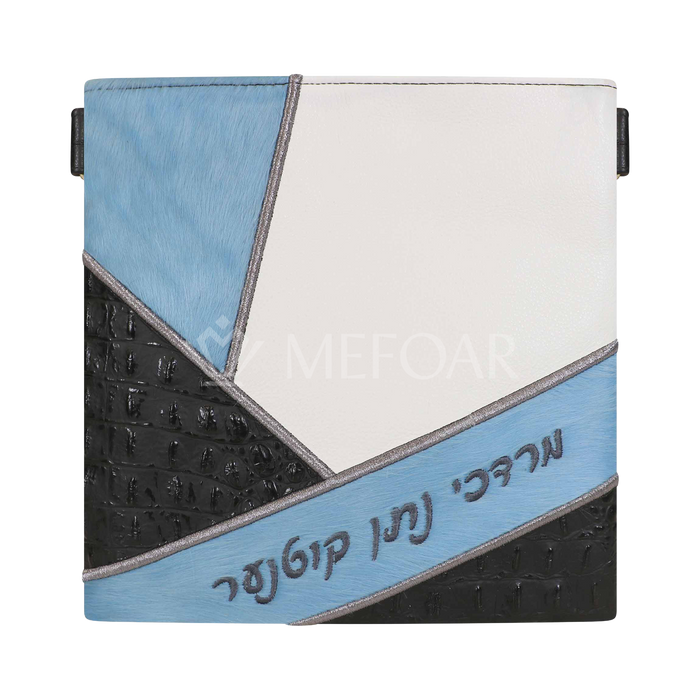Tallis and Tefillin Bag Design #383 - White Leather and Fur - Tallis Bags | Judaica Square Lakewood