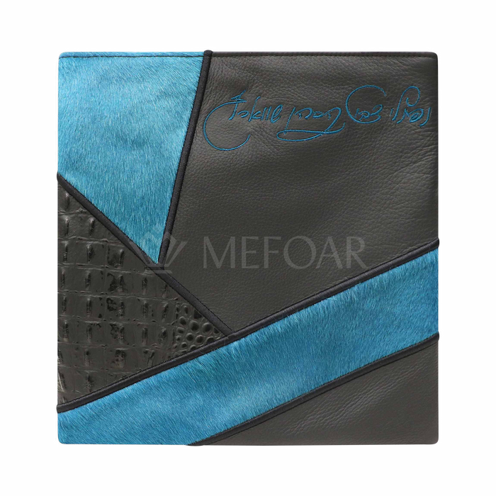 Tallis and Tefillin Bag Design #383 - Black Leather and Fur - Tallis Bags | Judaica Square Lakewood