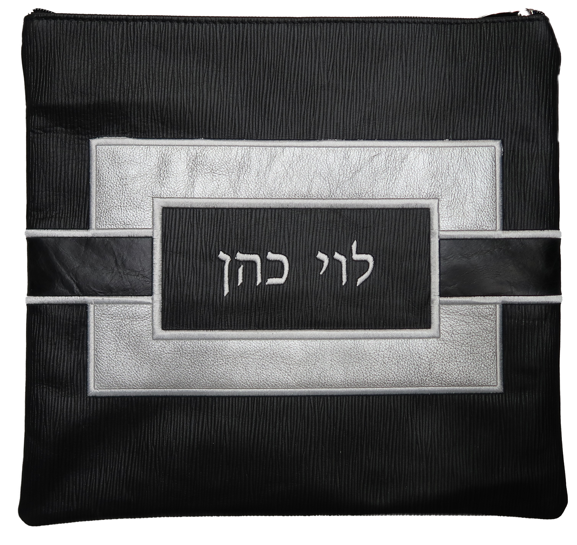 Prestige Leather Tallit & Tefillin Bag — Geometric Design, Supreme Collection (385H-BK)