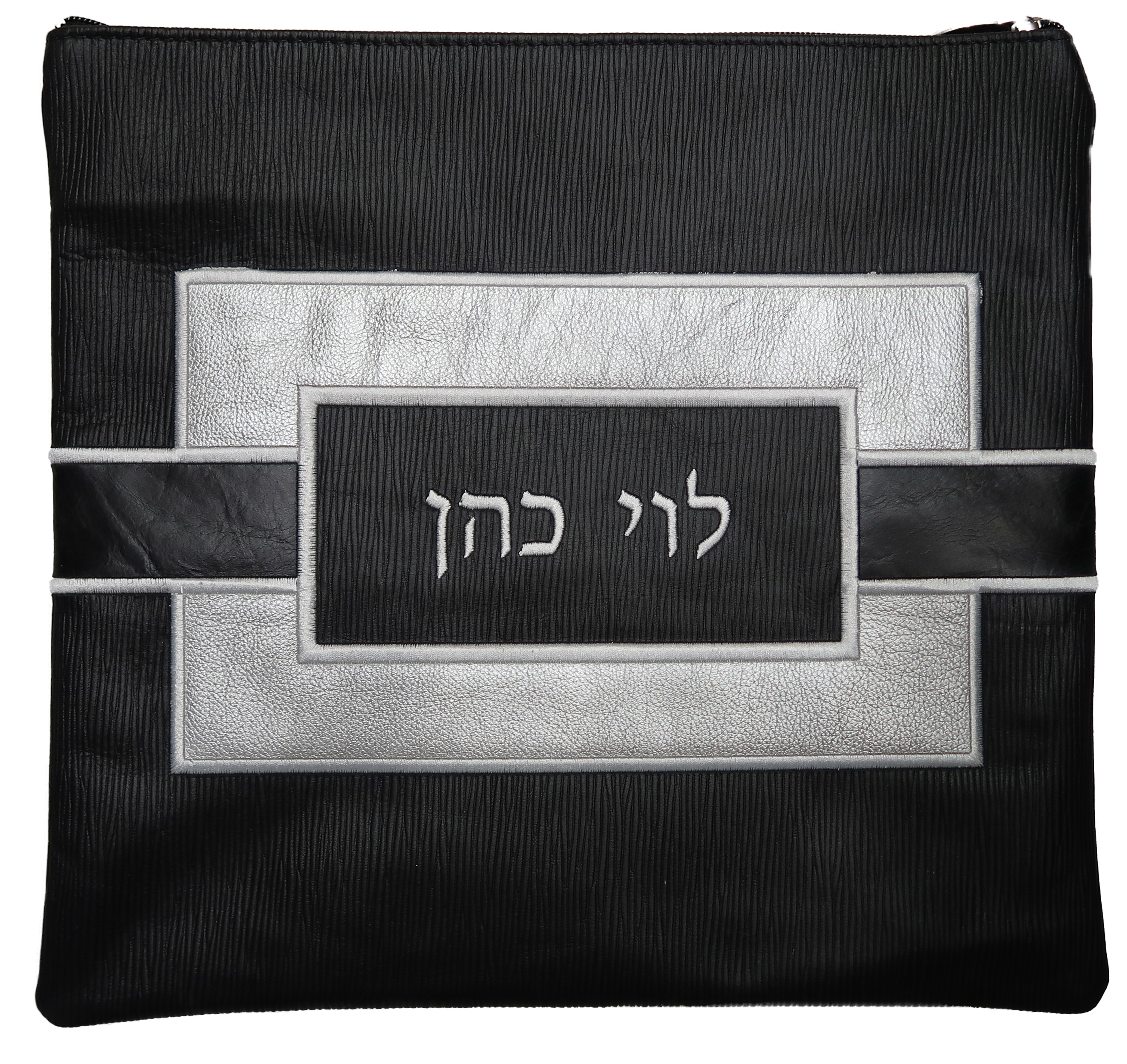 Prestige Leather Tallit & Tefillin Bag — Geometric Design, Supreme Collection (385H-BK)