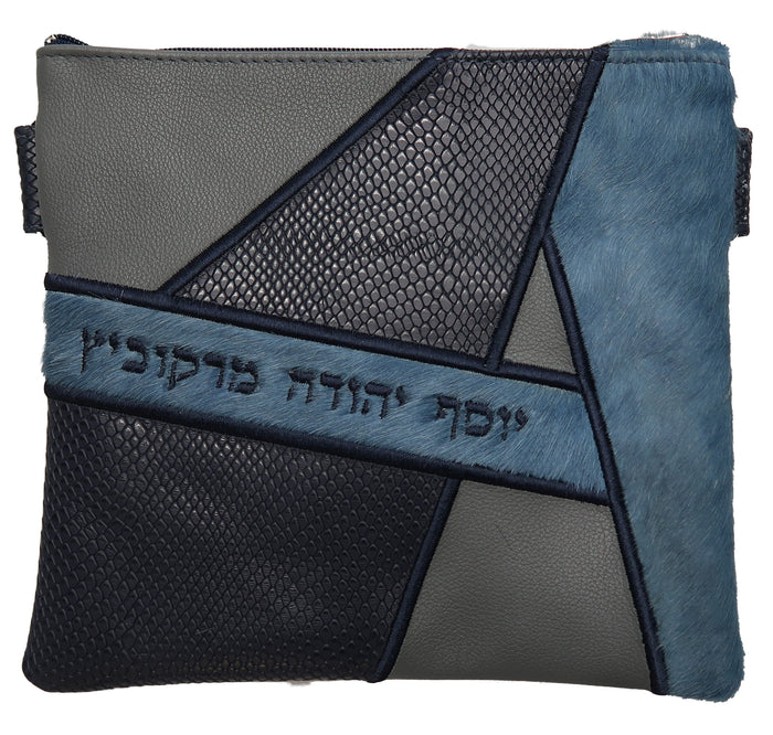 Prestige Leather Tallit & Tefillin Bag — Geometric Design, Imperial Collection (385J-NV)