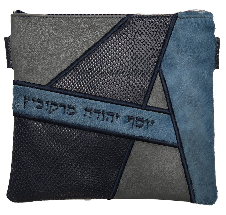 Personalization preview — Leather Tallit & Tefillin Bag — Geometric Design, Imperial Collection