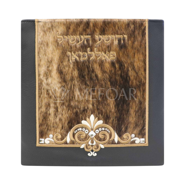 Tallis and Tefillin Bag Design #385 - Black Leather and Fur - Tallis Bags | Judaica Square Lakewood