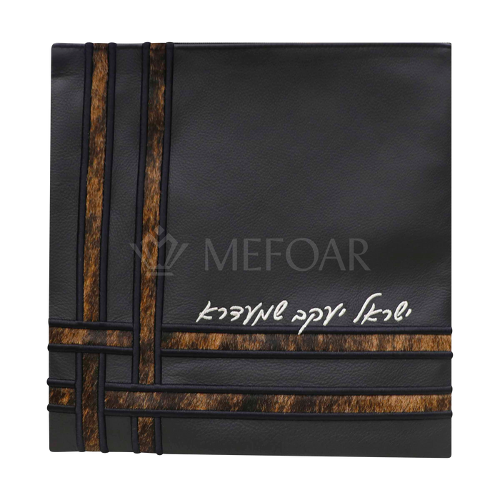 Tallis and Tefillin Bag Design #386 - Black Leather and Fur - Tallis Bags | Judaica Square Lakewood