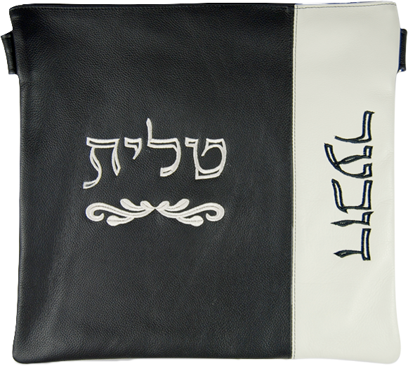 Prestige Contemporary Leather Tallit & Tefillin Bag (390C-BK)