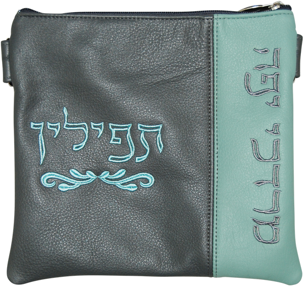 Prestige Contemporary Leather Tallit & Tefillin Bag (390C-LG)