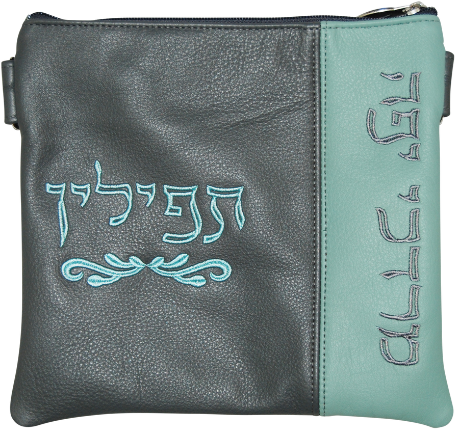 Personalization preview — Contemporary Leather Tallit & Tefillin Bag — Light Grey