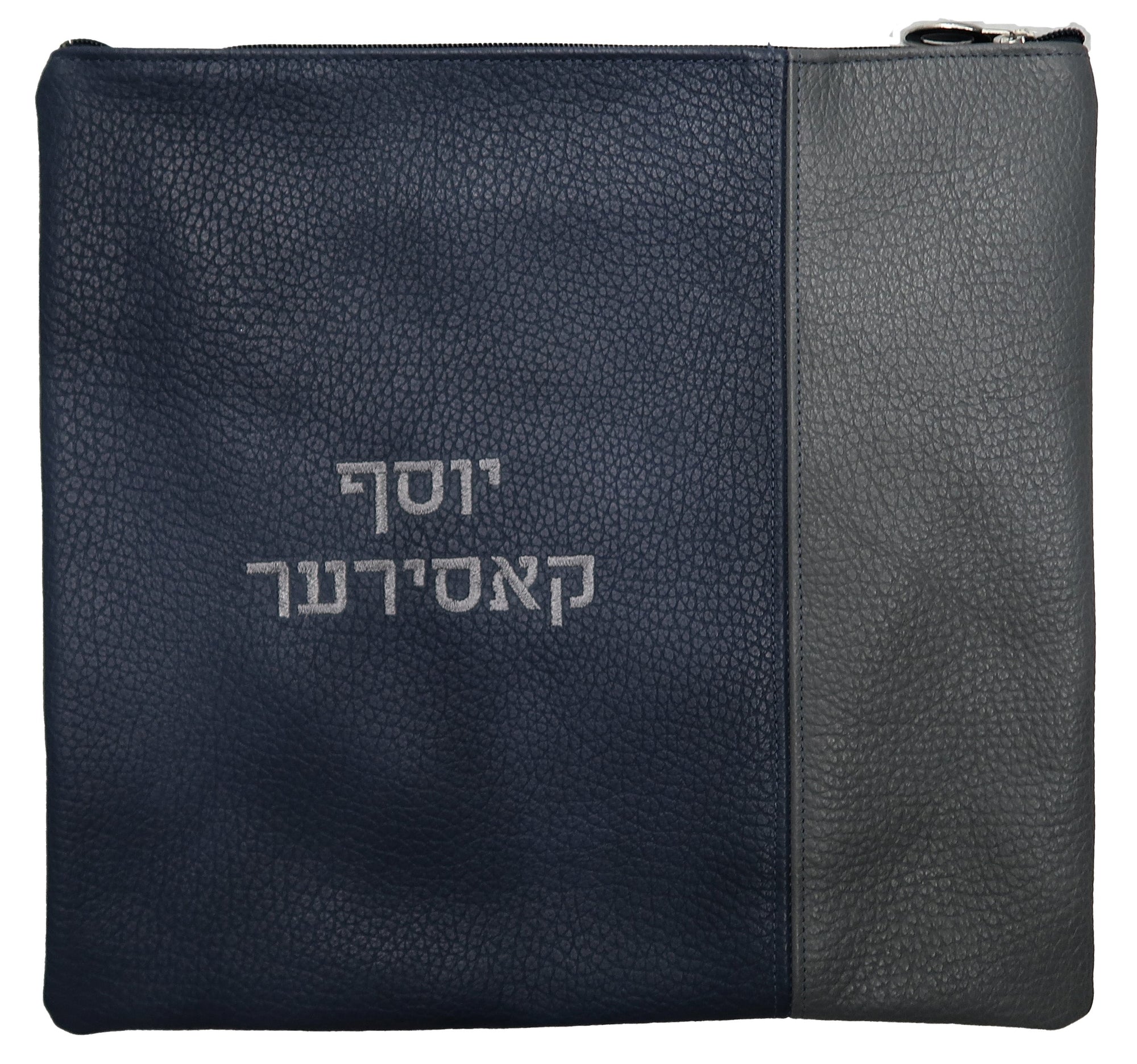 Prestige Contemporary Leather Tallit & Tefillin Bag (390C-CO)