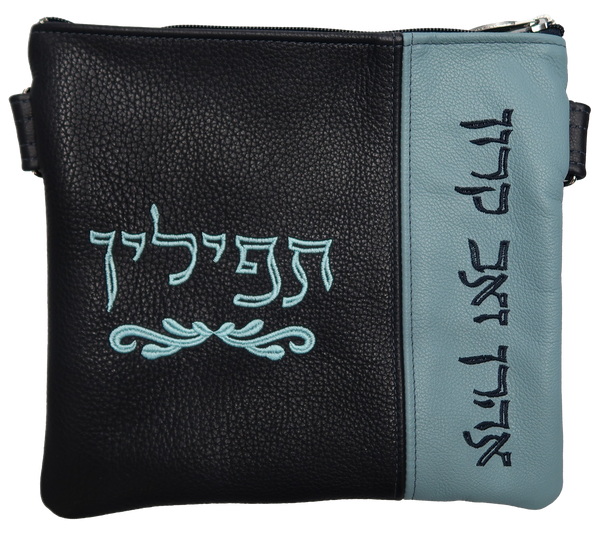 Prestige Contemporary Leather Tallit & Tefillin Bag (390C-NV)