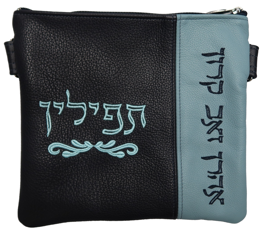 Personalization preview — Contemporary Leather Tallit & Tefillin Bag — President Navy