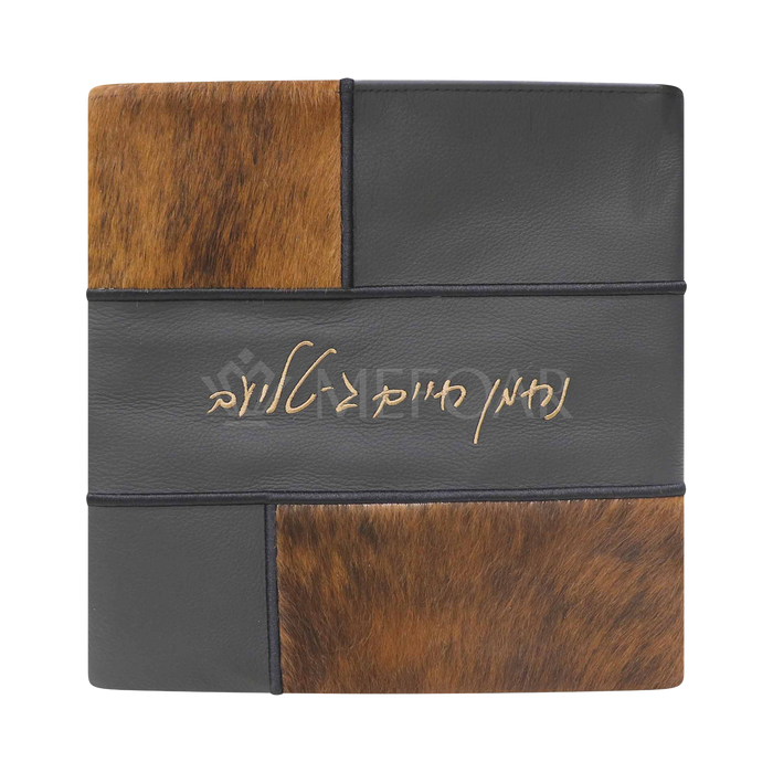 Tallis and Tefillin Bag Design #390 - Black Leather and Fur - Tallis Bags | Judaica Square Lakewood