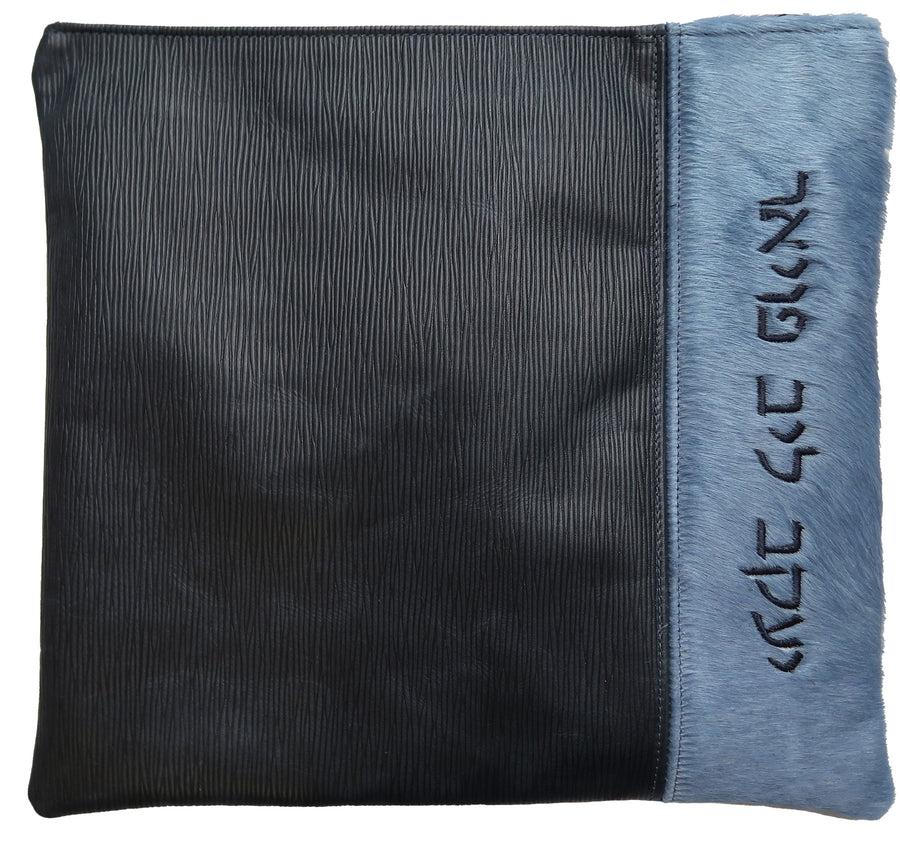 Personalization preview — Exclusive Leather Tallit & Tefillin Bag — Navy Bark