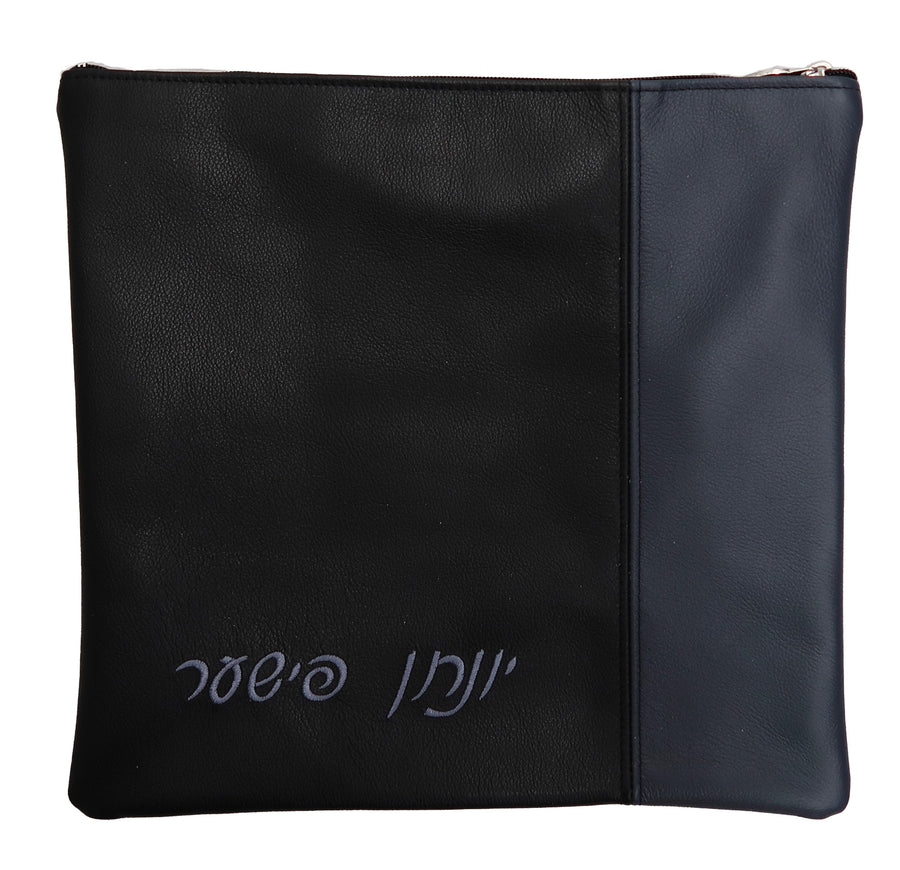 Personalization preview — Leather Tallit & Tefillin Bag — Crown Design, Contemporary Collection