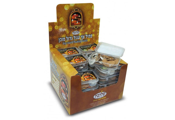 Ready Made Floating Wicks 50pk (CH-WICK2)
