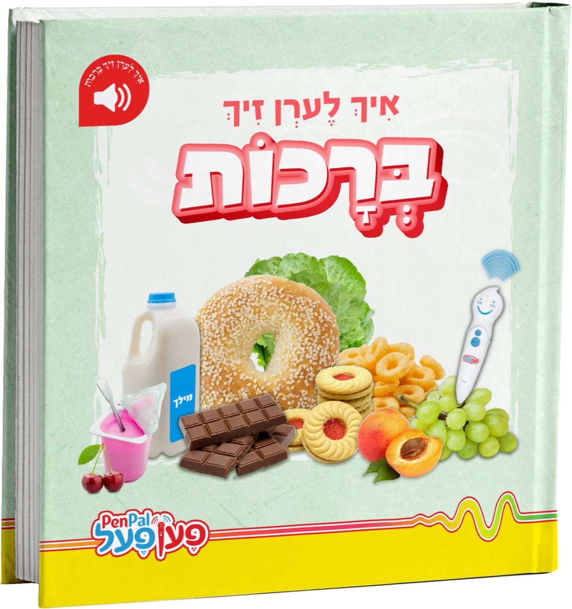 Pen Pal Books — Board Game by Chazak Kinder | Judaica Square Lakewood