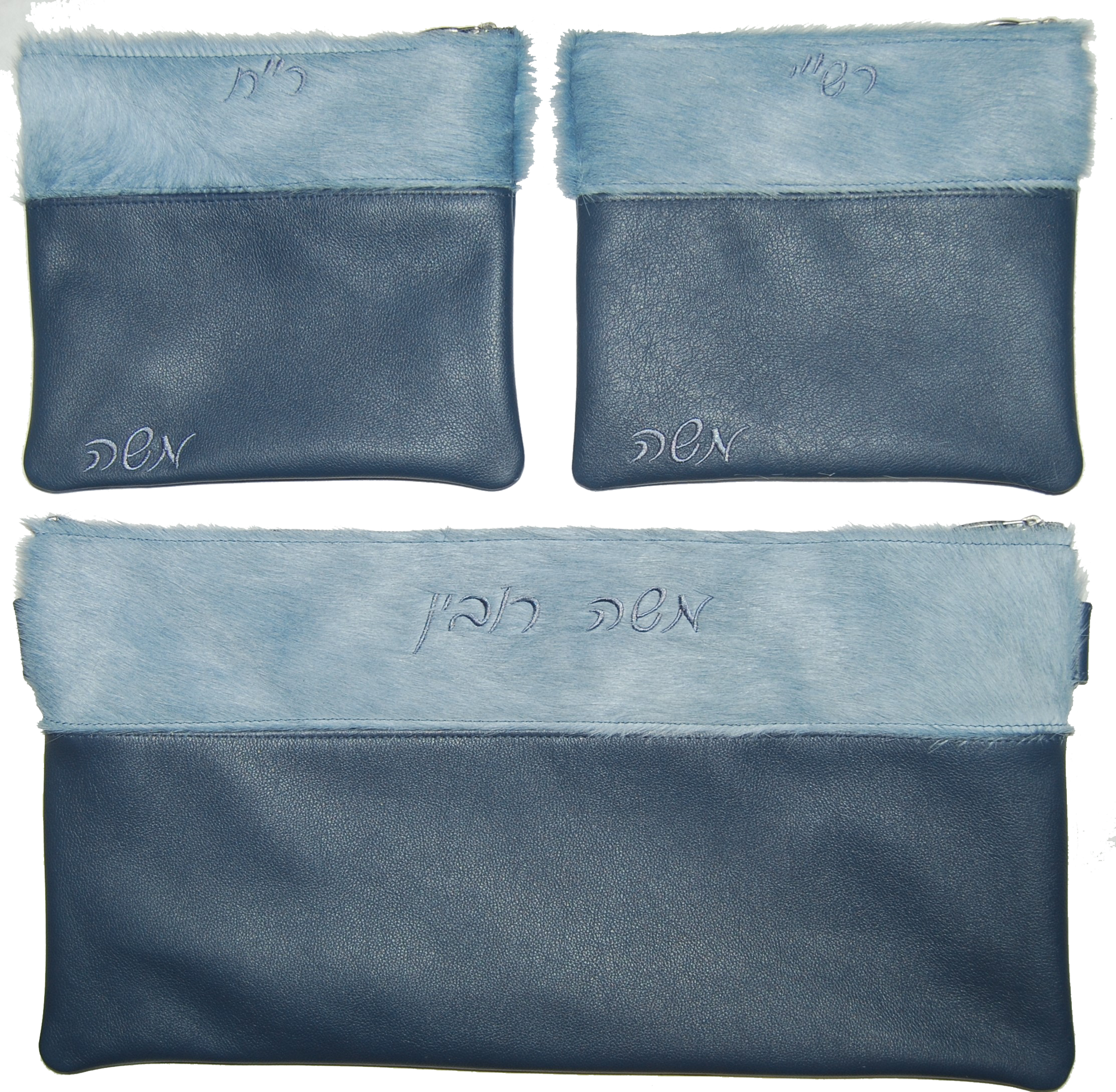 Prestige Leather Chabad Bar Mitzvah Set — Chabad Design, Exclusive Collection (370G-SM)