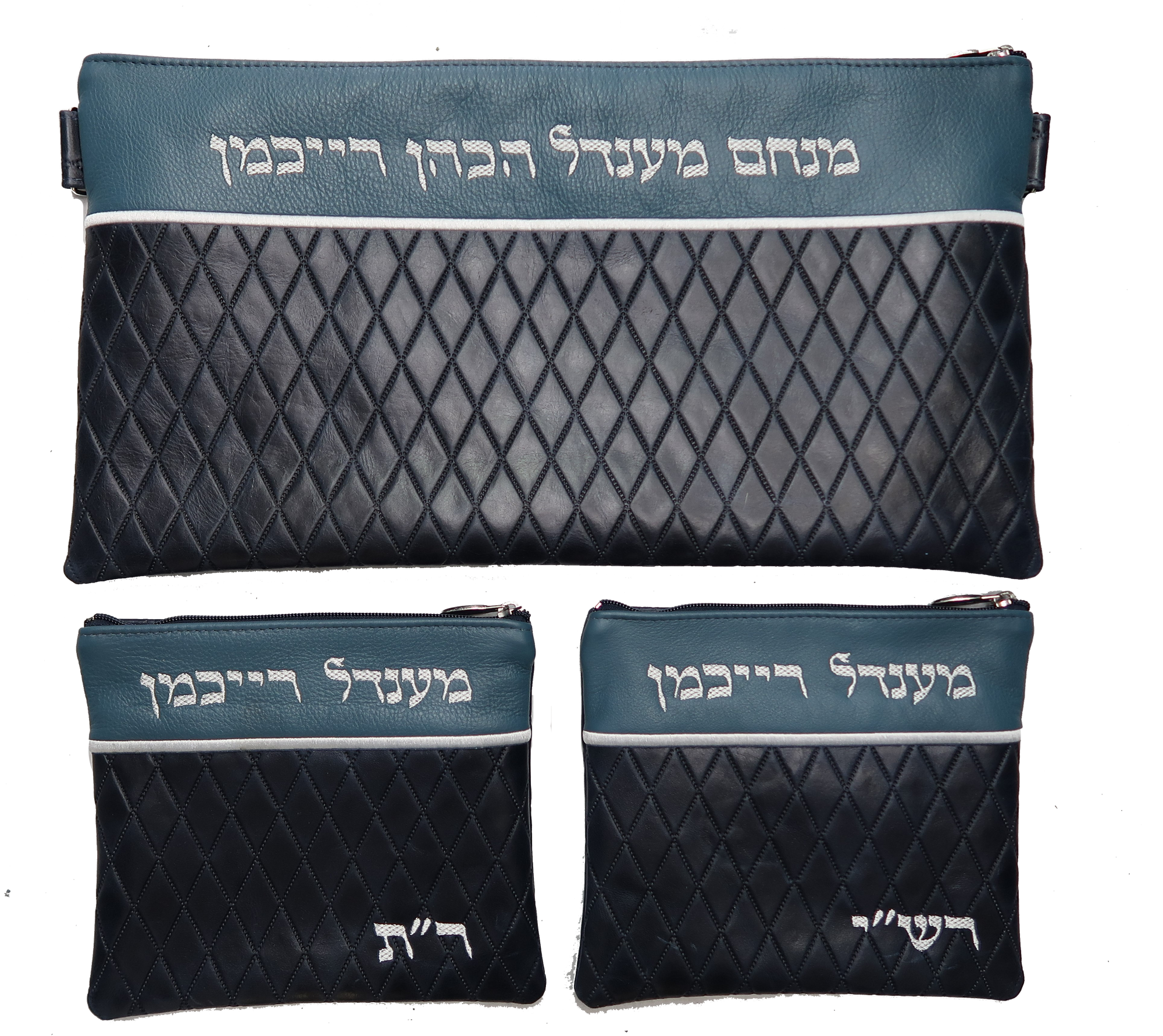 Prestige Leather Chabad Bar Mitzvah Set — Diamond Design, Regal Collection (625F-NV)