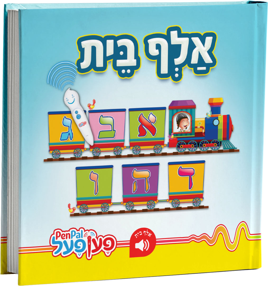 Pen Pal Books — Board Game by Chazak Kinder | Judaica Square Lakewood