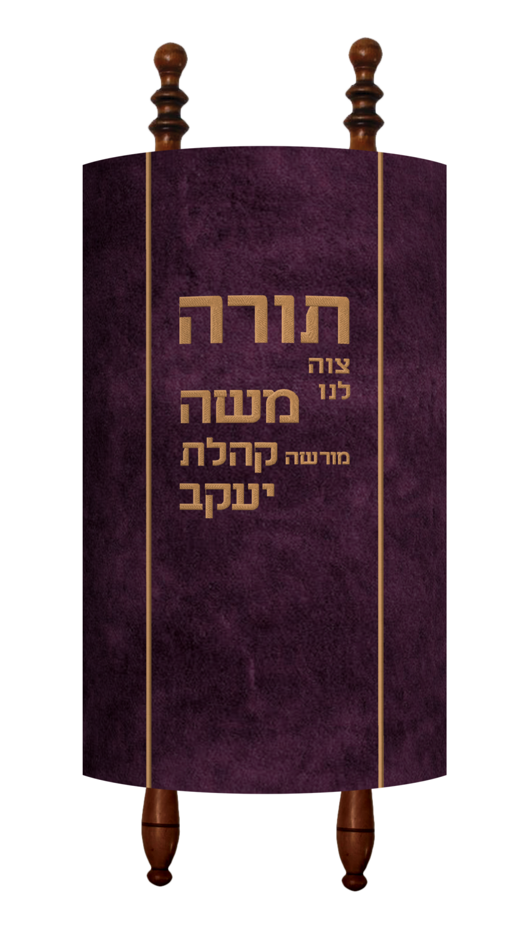 Prestige Velvet Torah Mantel (TM530-PL)