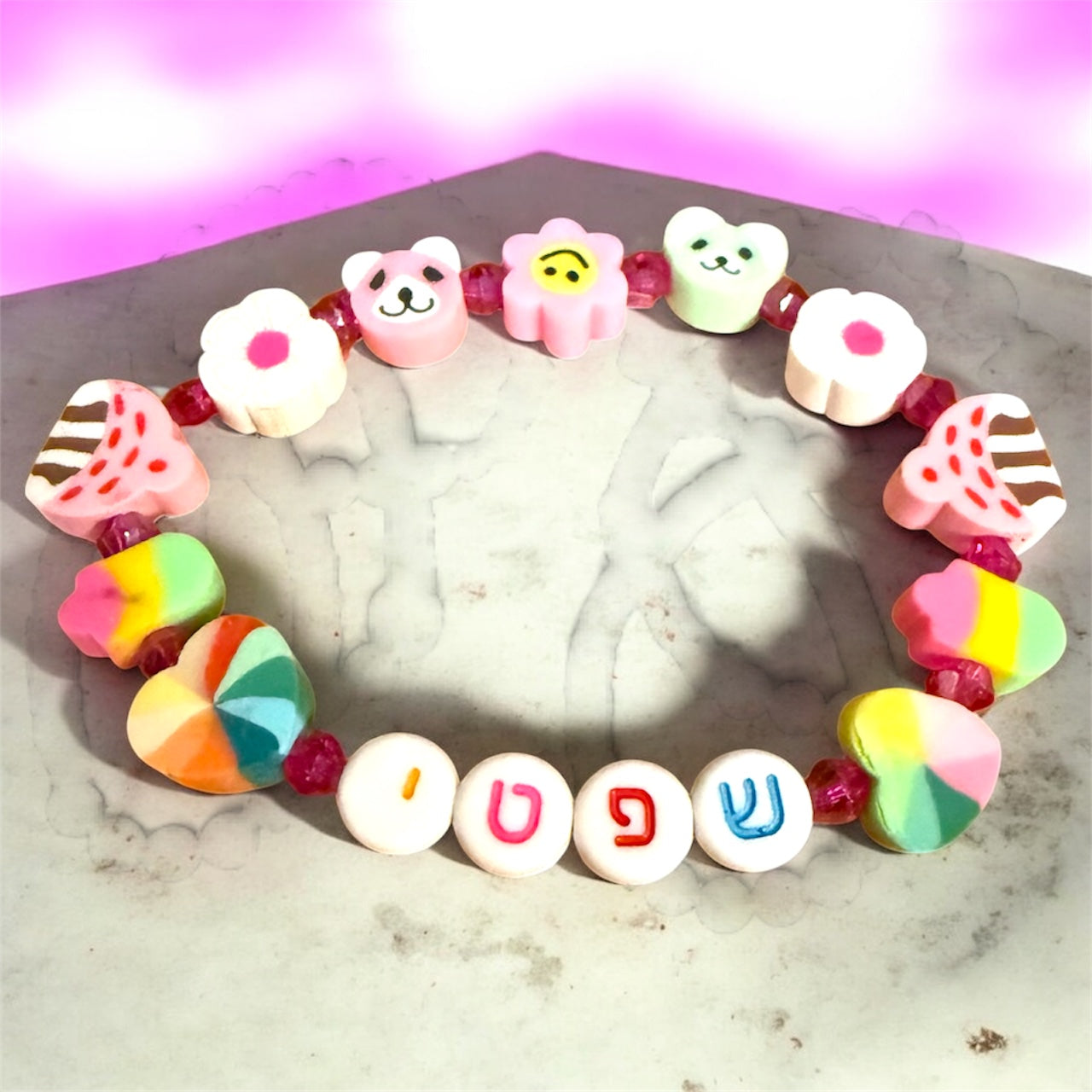 Swiftie friendship bracelet — Hebrew letter beads in mixed colors on elastic | Judaica Square Lakewood (view 5)