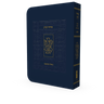 The Koren Siddur (Flexcover)