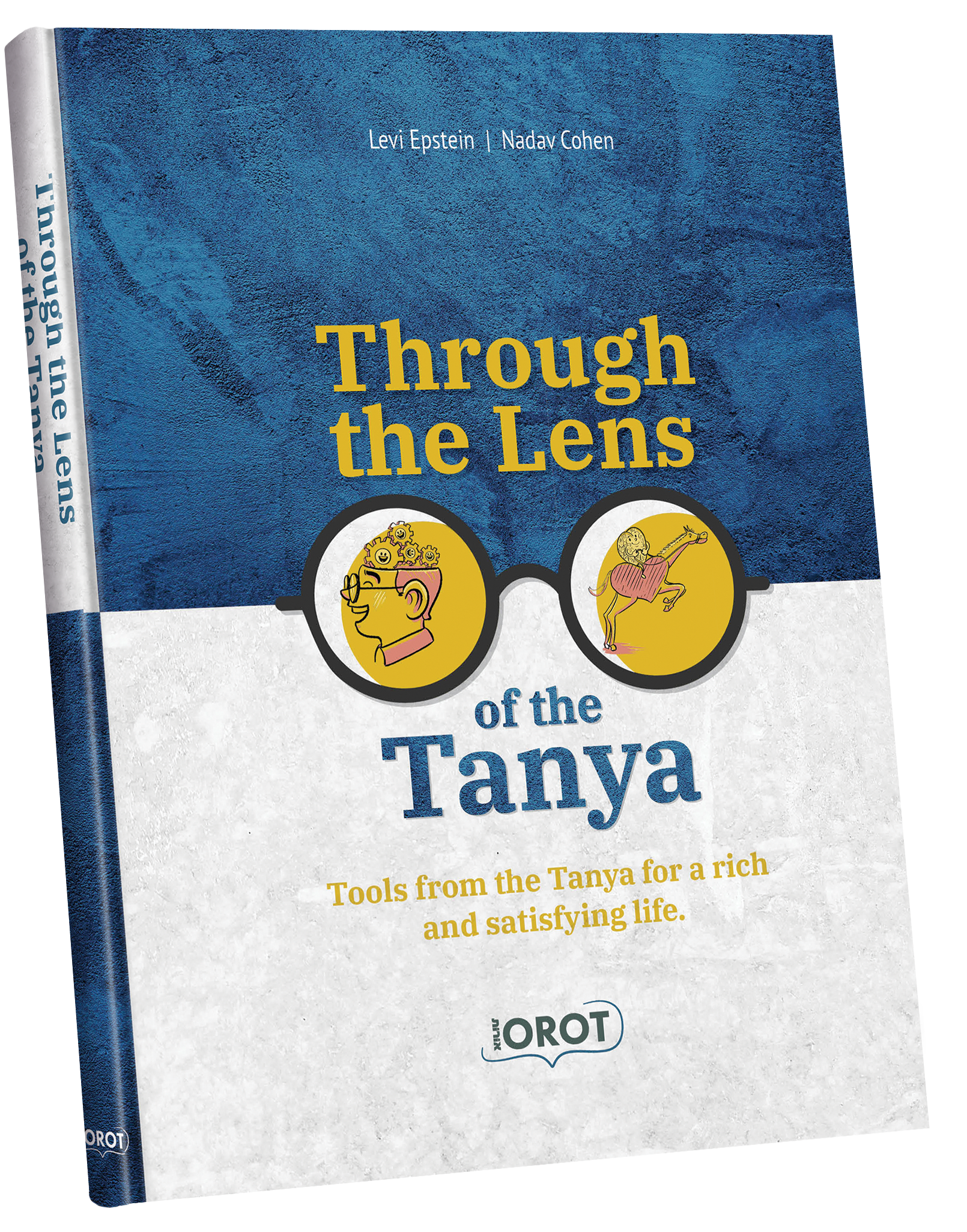 Through the Lens of the Tanya | Judaica Square Lakewood