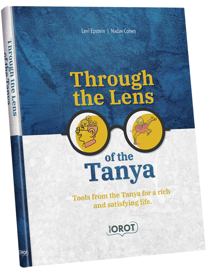 Through the Lens of the Tanya — Children's Book by Orot | Judaica Square Lakewood