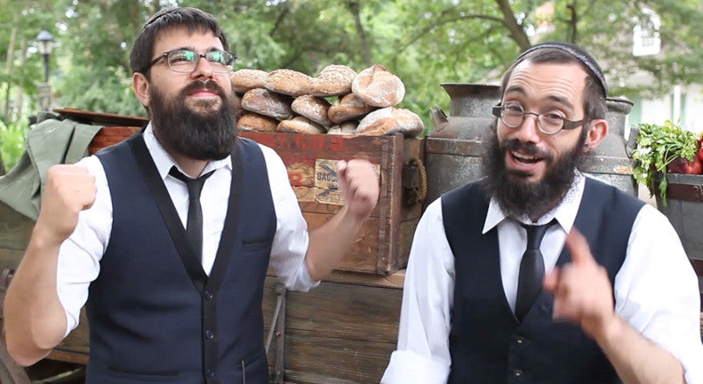 The Rebbe's Niggunim - DVD (Chabad Version) — Jewish music DVD | Judaica Square Lakewood