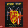 Zechis Uvos-זכות אבות