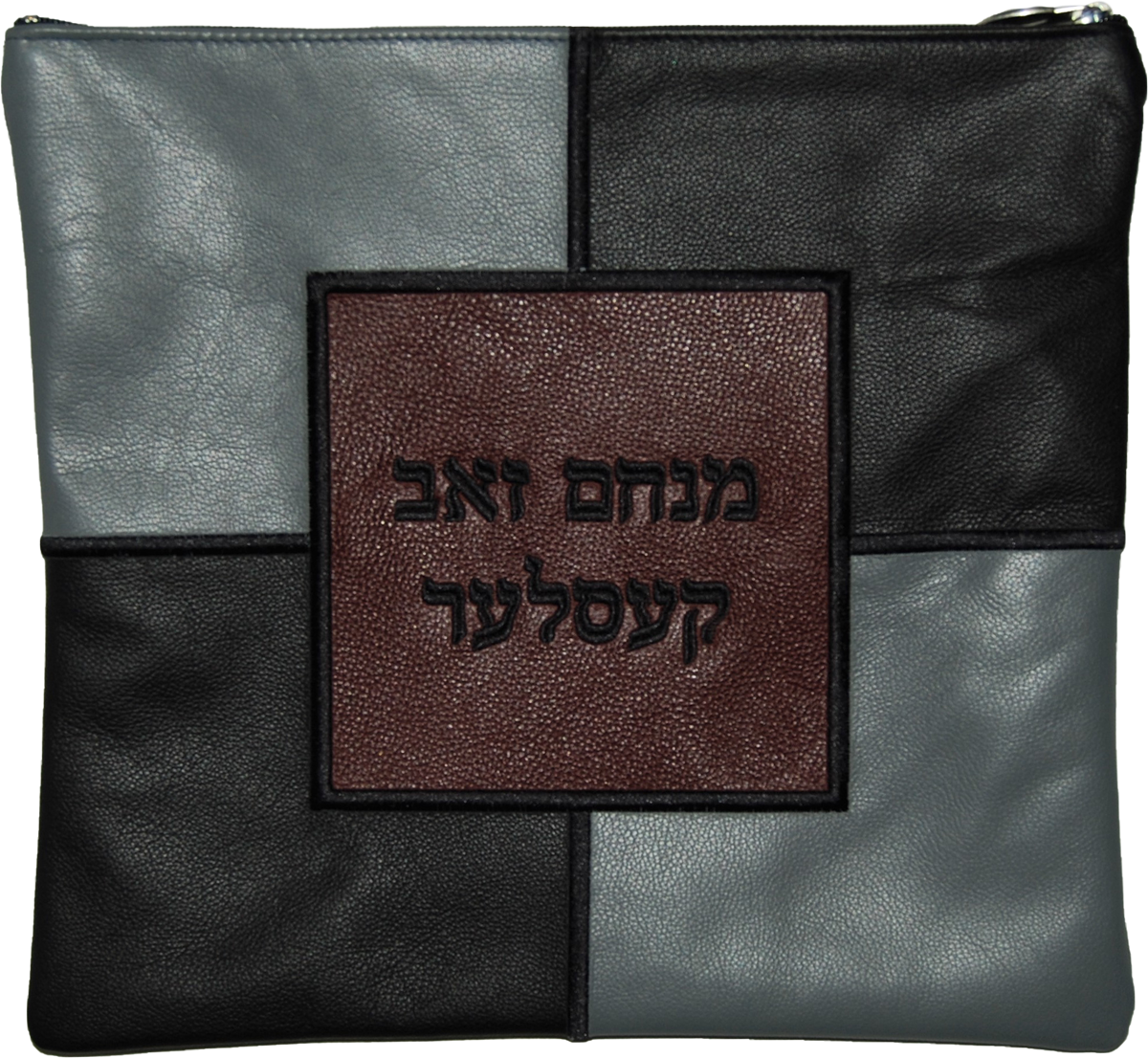 Prestige Leather Tallit & Tefillin Bag — Geometric & Colorblock Design, Exclusive Collection (400F-LG)