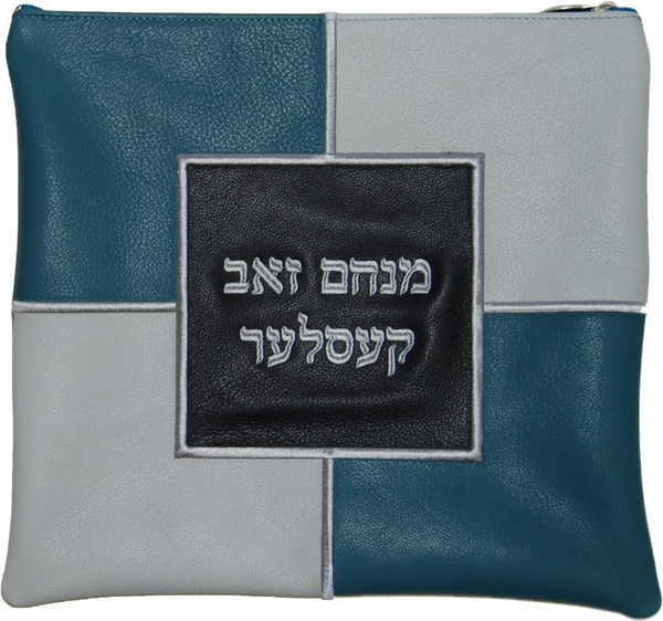 Prestige Leather Tallit & Tefillin Bag — Geometric & Colorblock Design, Exclusive Collection (400F-TL)