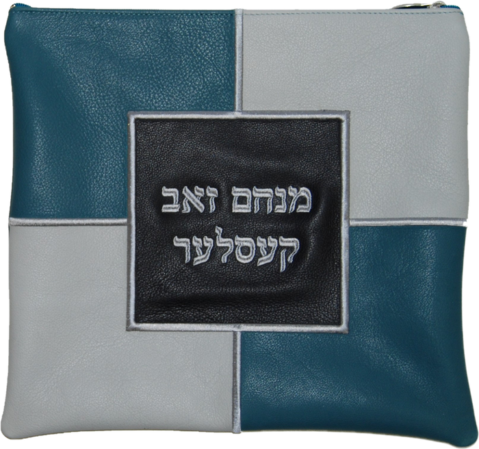 Prestige Leather Tallit & Tefillin Bag — Geometric & Colorblock Design, Exclusive Collection (400F-TL)
